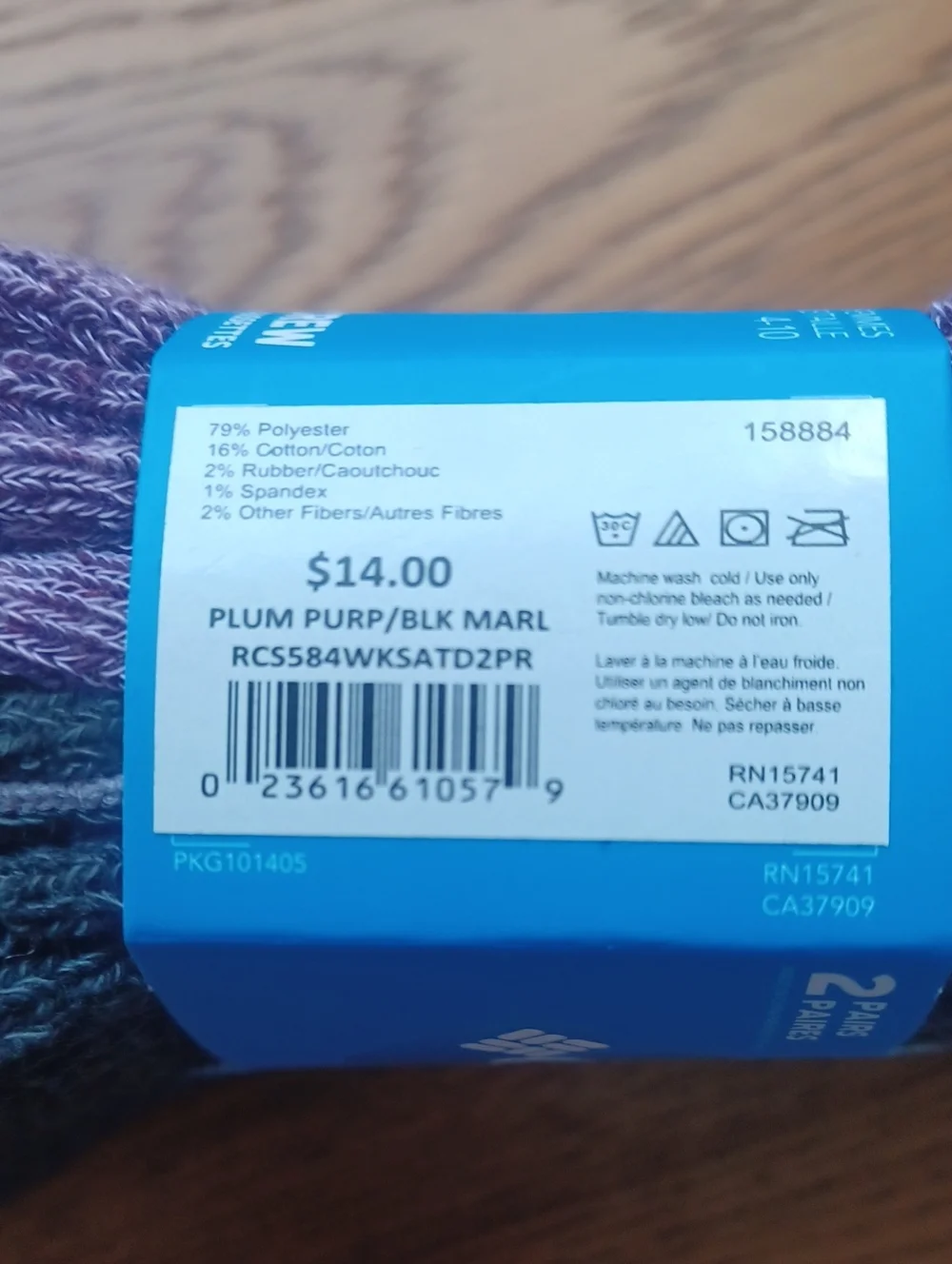 NEW COLUMBIA CREW SOCKS